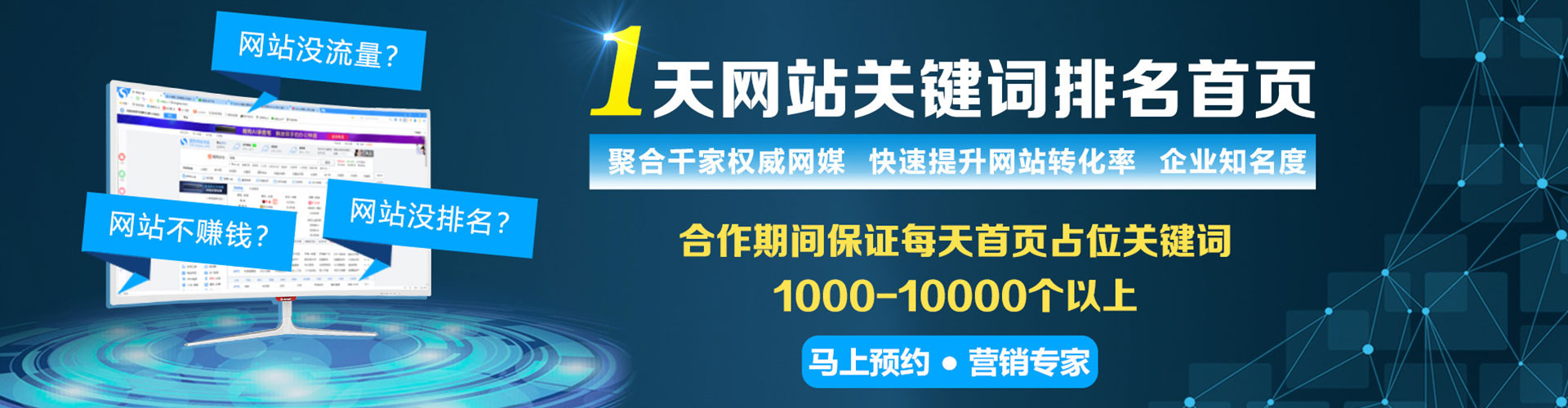 双江信息流优化